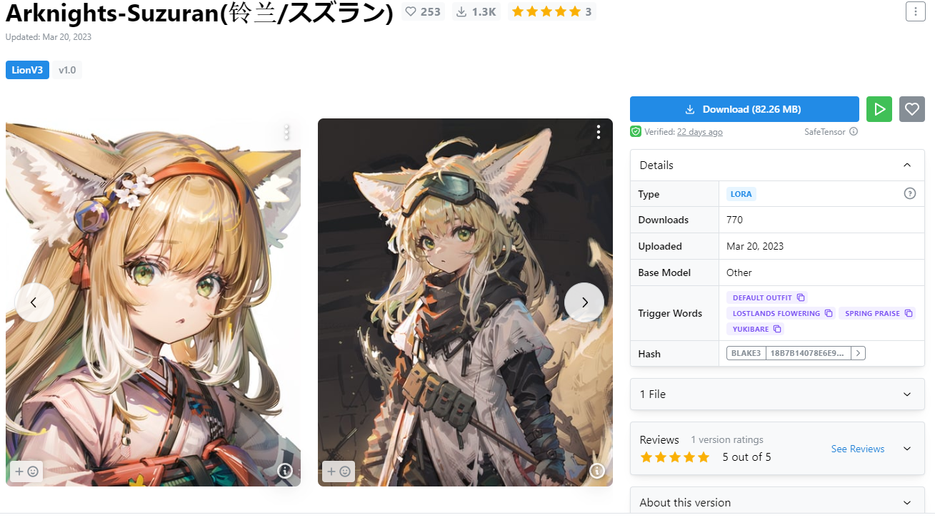 【Stable Diffusion】おすすめのAIイラストのモデルを一覧にしたよ！│マヨナカログ