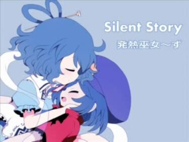 発熱巫女〜ずの陽花の歴史と楽曲についてまとめさせて！|みんなにもぜひ聞いてほしいボーカリストさん