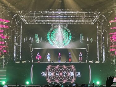 東京に住むメリット・デメリットをまとめるよ！|3年間東京で一人暮らしをしてきた社畜の経験談←