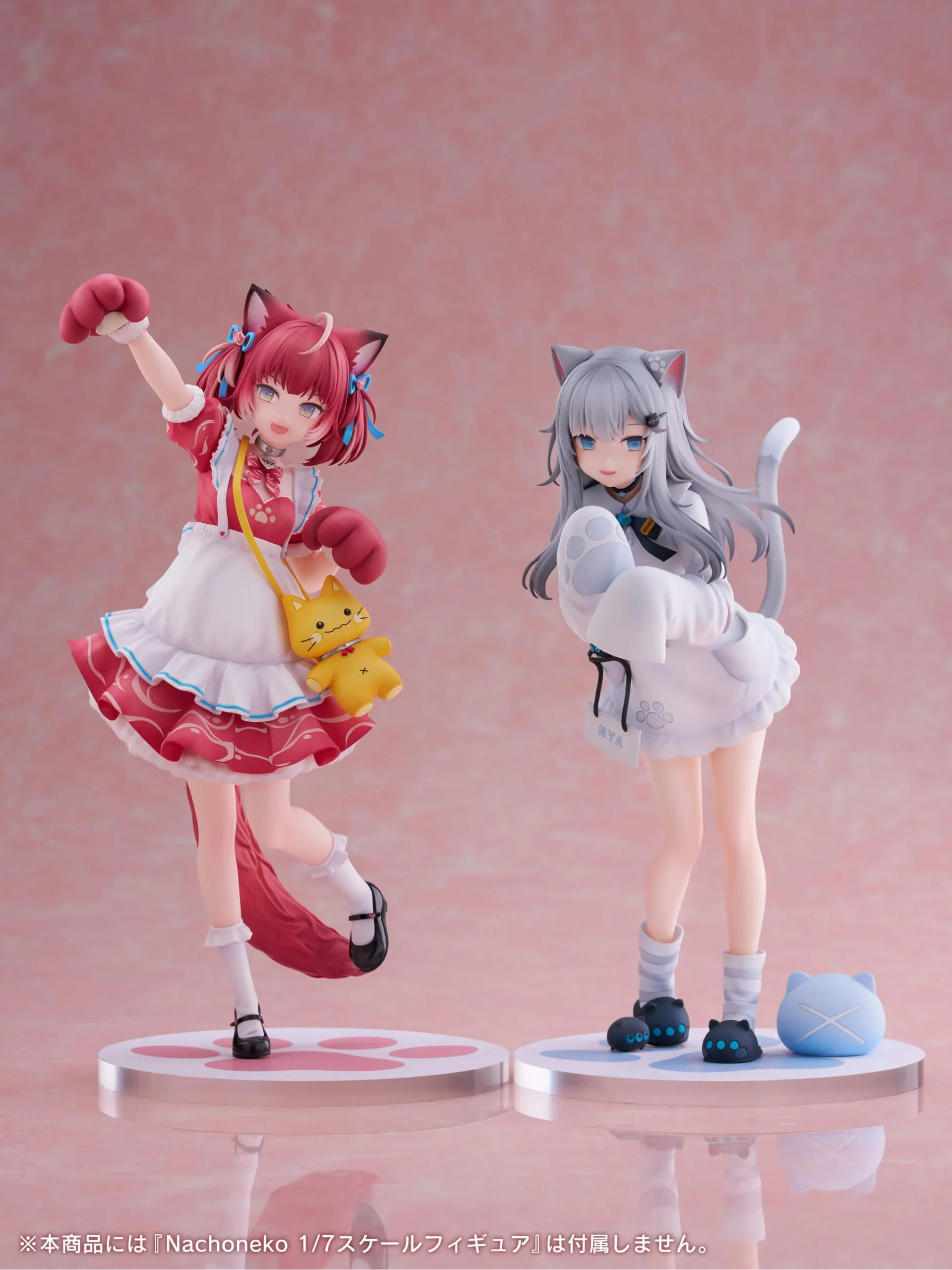 新品未開封　Nachoneko 1/7フィギュア 甘城なつき なちょ猫　フリュー 新品未開封 Nachoneko 1/7スケールフィギュア 甘城なつき なちょ