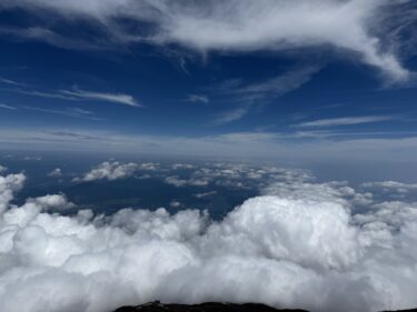 リタイアを乗り越えて富士山登頂！『1度も登らぬ馬鹿！2度登る馬鹿！』その理由がよくわかったよ……